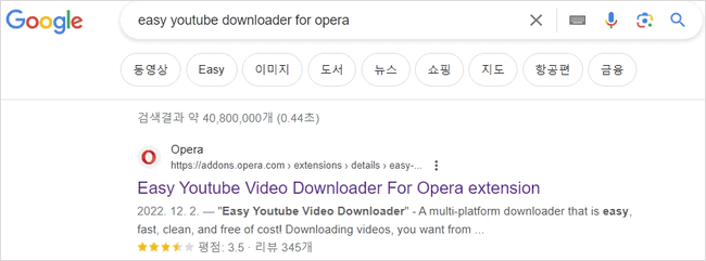easy youtube downloader for opera