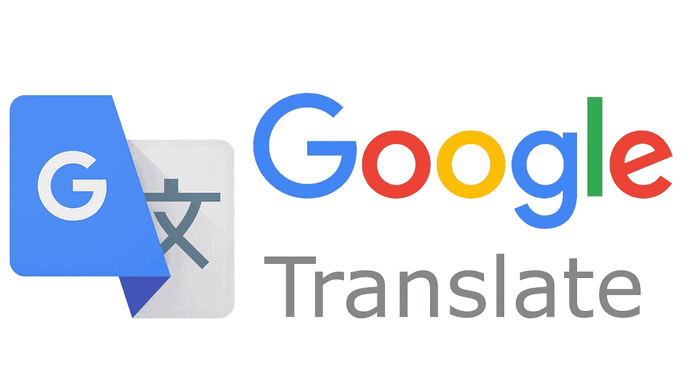구글 번역기