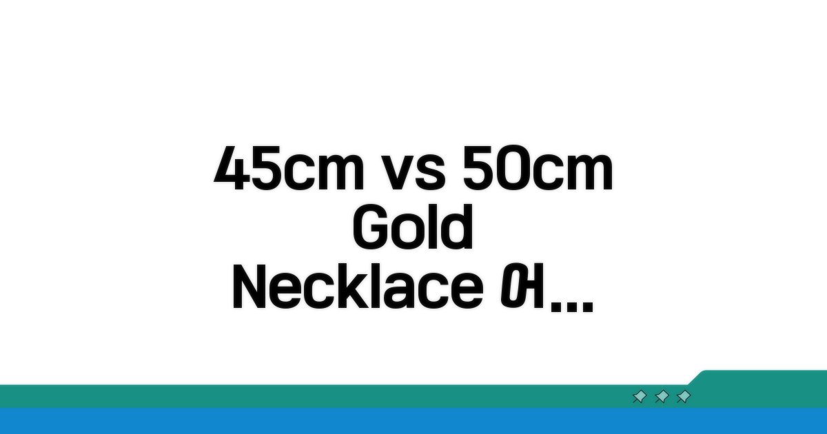 45cm vs 50cm 금목걸이, 어떤 차이?
