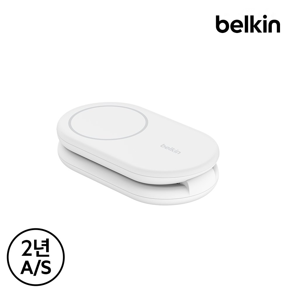 벨킨 Qi2 2in1 15W 마그네틱 폴더블 고속 무선 충전 스탠드 WIZ028 갤럭시 S26 S25 아이폰17 16 15 14 13 12 호환 상세 이미지 1