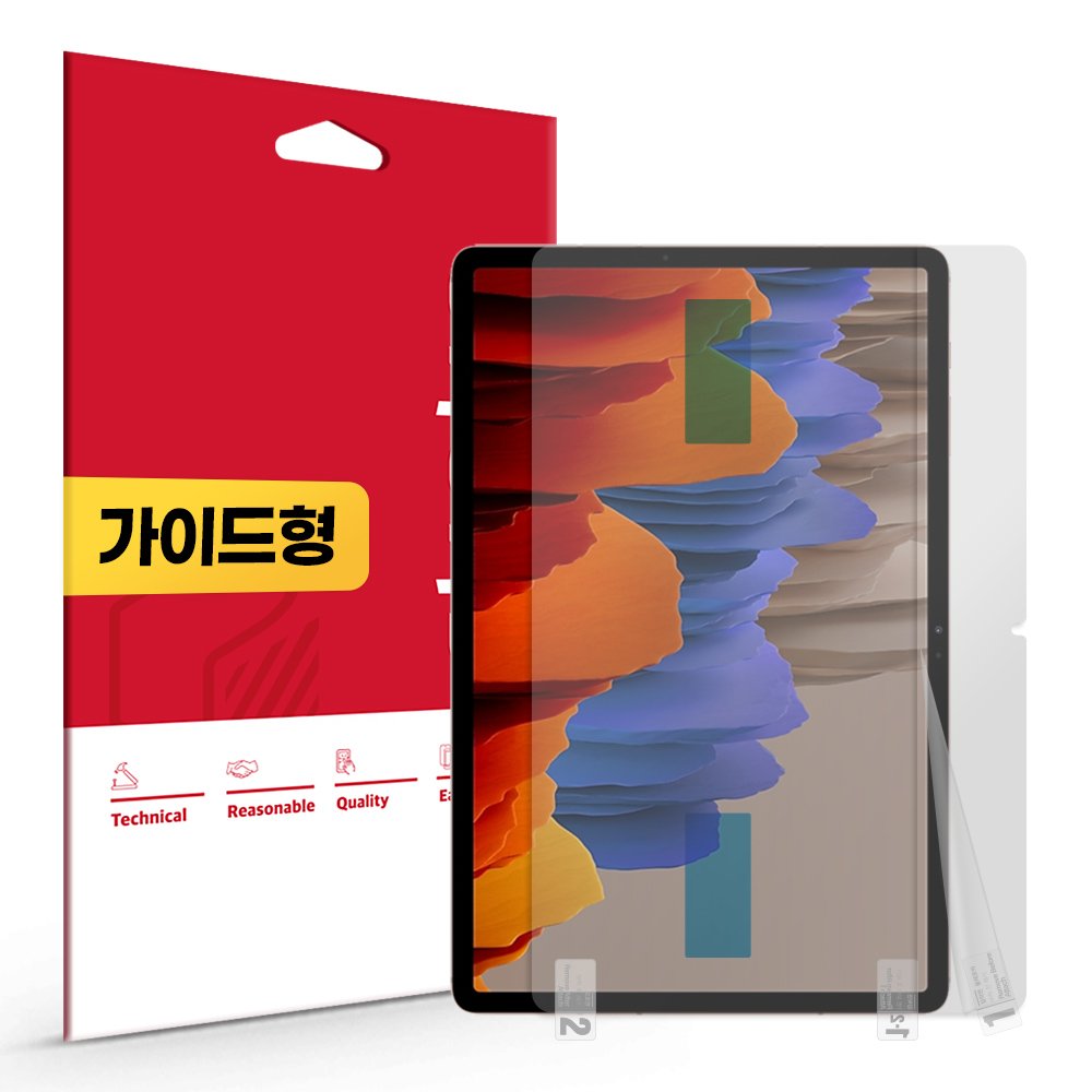 갤럭시탭 S10+ S9+ S8플러스 S7 플러스 S7 FE 지문방지 저반사 액정보호필름 상세 이미지 1
