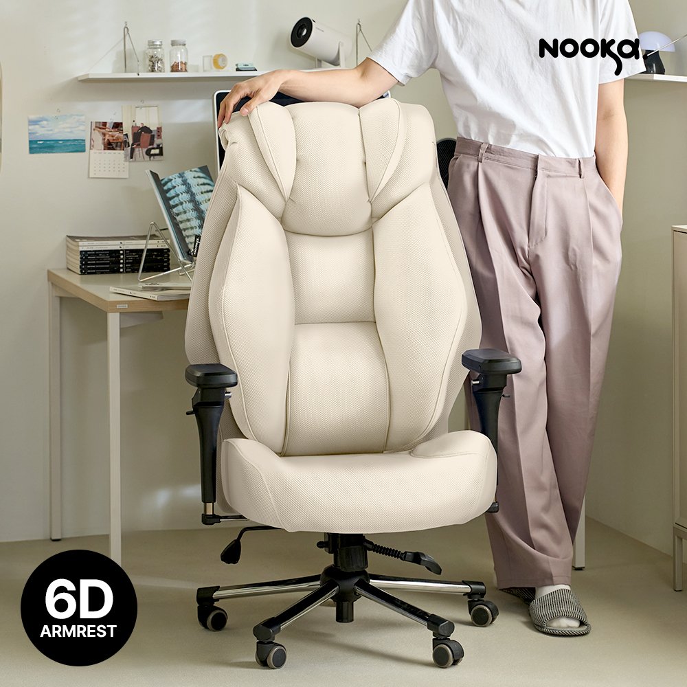 누카 3세대 커스텀체어 G900-MESH 6D 컴퓨터 사무용 사무실 학생 메쉬 게이밍의자 상세 이미지 2