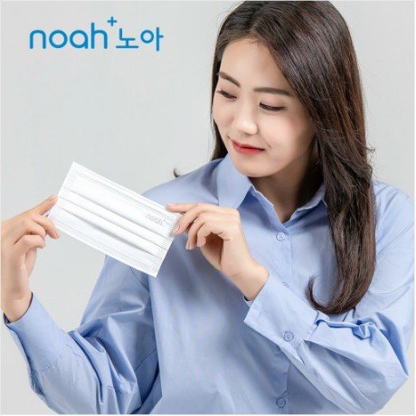 국내생산 노아 3중 데일리 일회용 덴탈 마스크 L(대형), 화이트, 300개 상세 이미지 1