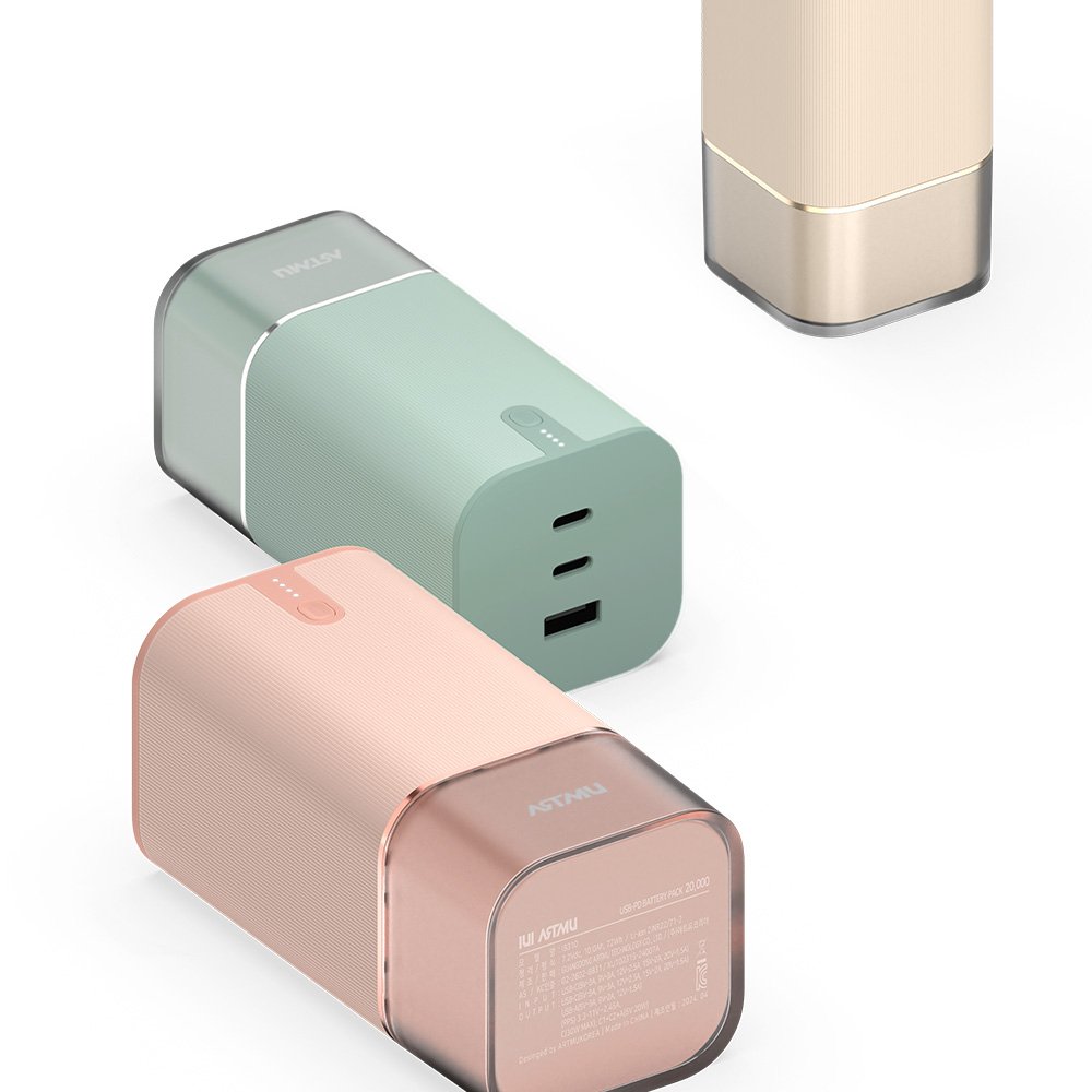 PD 30W PPS 초고속충전 보조배터리 20000mAh IB310 베이지 상세 이미지 2