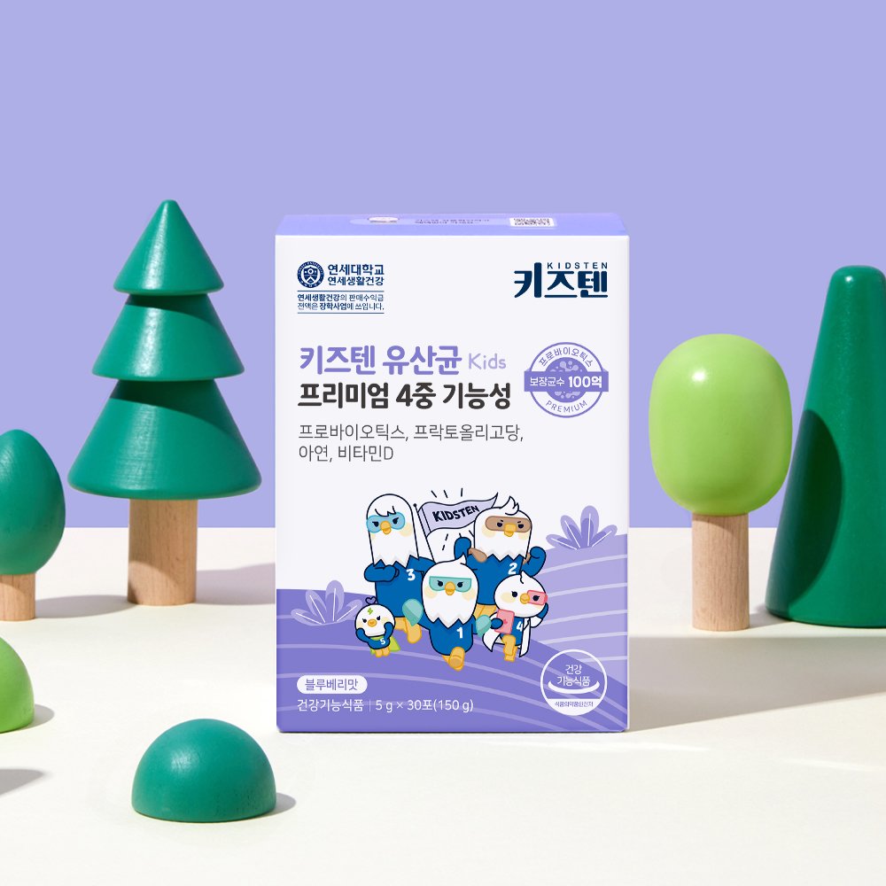연세 키즈텐 유산균 100억 프로바이오틱스 어린이 유아 초등학생 유산균 30포, 4개 상세 이미지 2