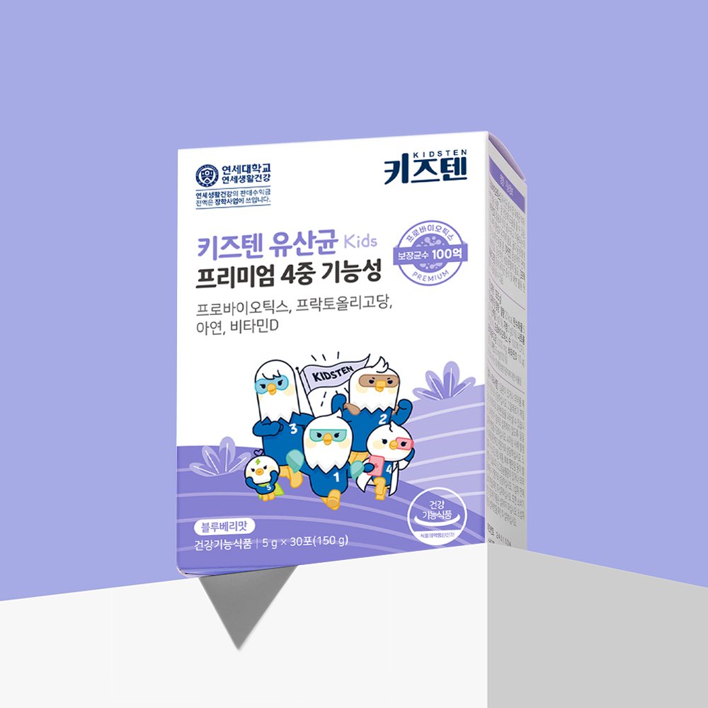 연세 키즈텐 유산균 100억 프로바이오틱스 어린이 유아 초등학생 유산균 30포, 4개 상세 이미지 1