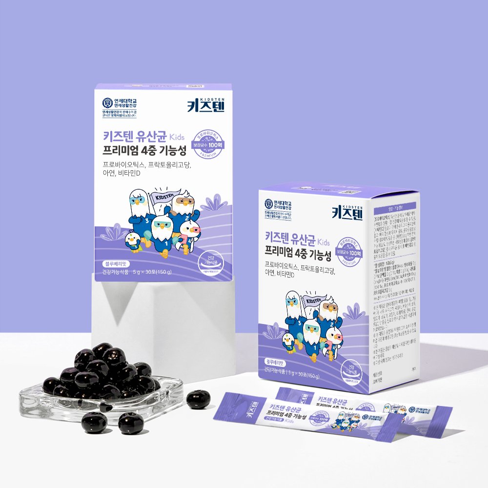 연세 키즈텐 유산균 100억 프로바이오틱스 어린이 유아 초등학생 유산균 30포, 4개 상세 이미지 1