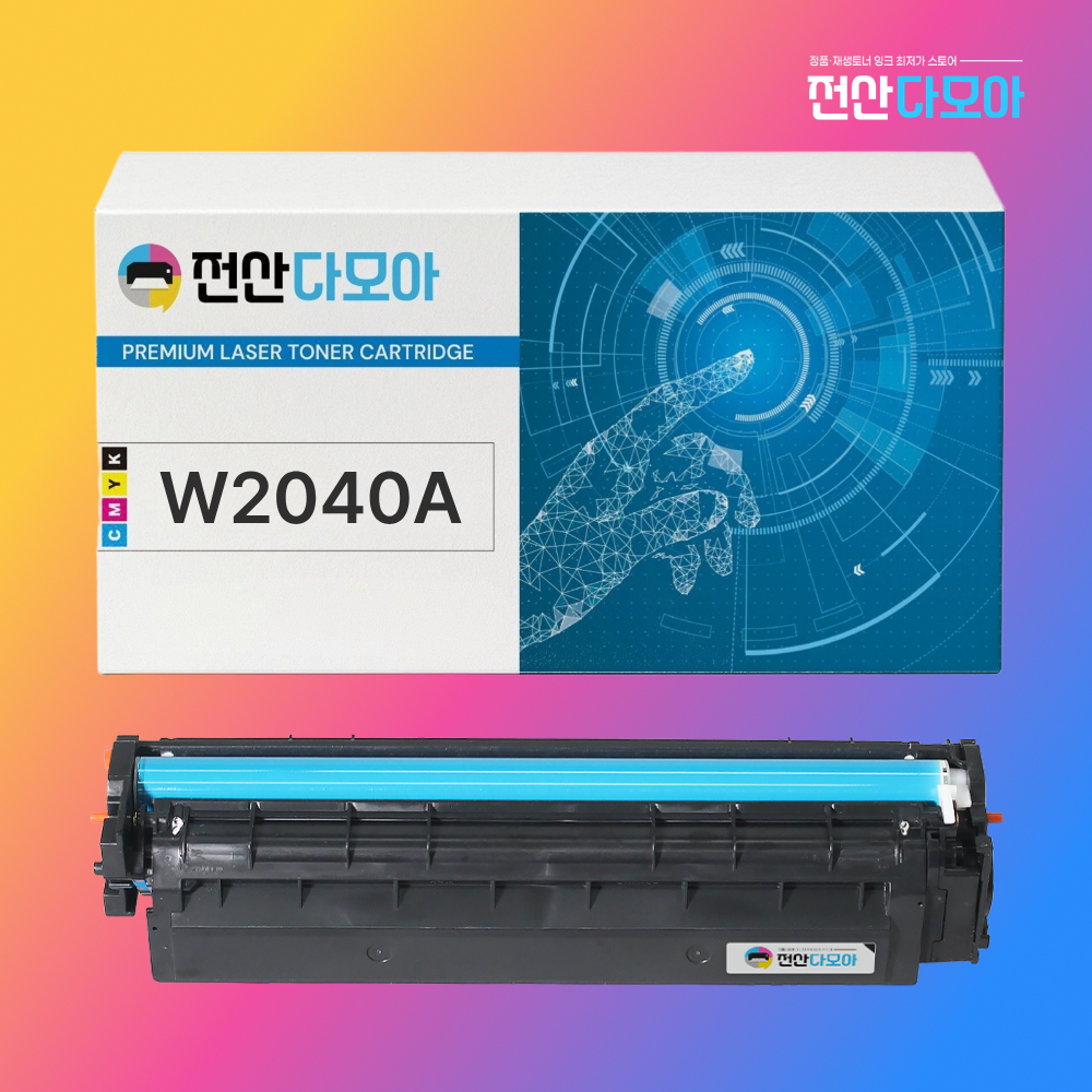 HP 416A W2040A 호환 토너 M479fdw M479dw M454nw M454dn 상세 이미지 1