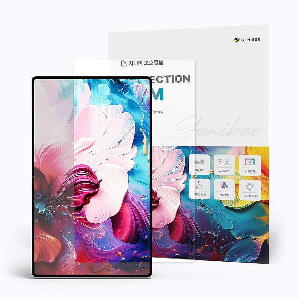 지니비 리얼컬러 AR 필름, 초고화질 무반사 지문방지 갤럭시 탭 S11 Ultra, 1매입 상세 이미지 1