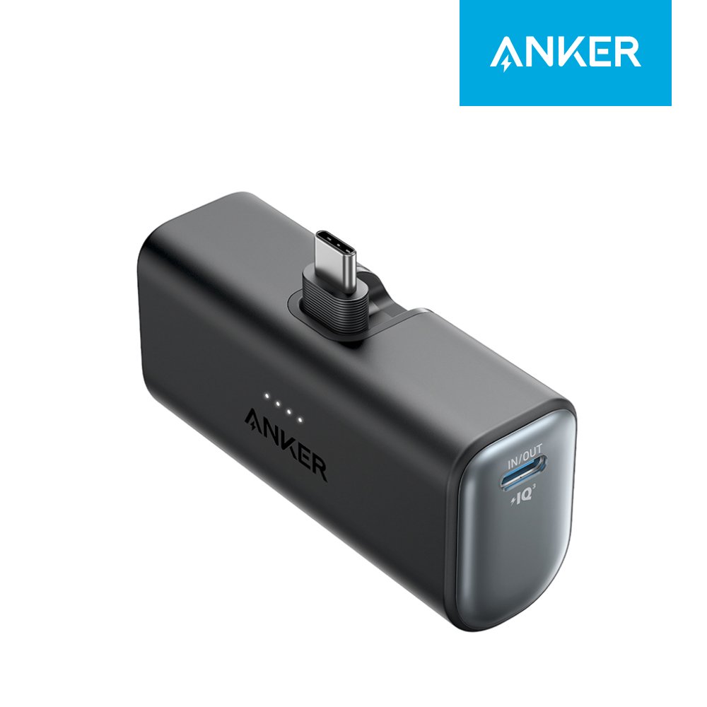 앤커 나노 5000mAh 22.5W C타입 도킹형 보조배터리 A1653 상세 이미지 2
