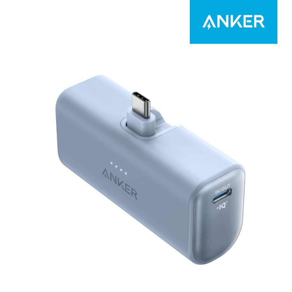앤커 나노 5000mAh 22.5W C타입 도킹형 보조배터리 A1653 상세 이미지 2