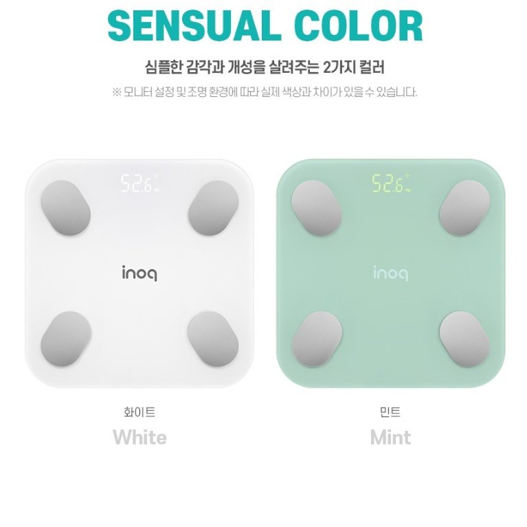가정용체중계 IOT 앱연동 스마트체중계 몸무게측정기 IA-S10W 상세 이미지 2