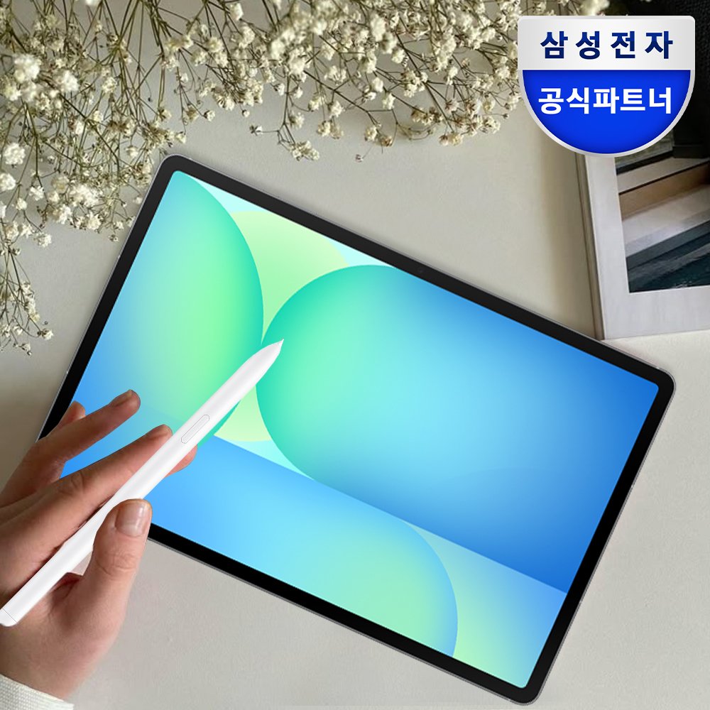 삼성전자 갤럭시탭 S10 FE 플러스 128GB WiFi 그레이 필기용 상세 이미지 1